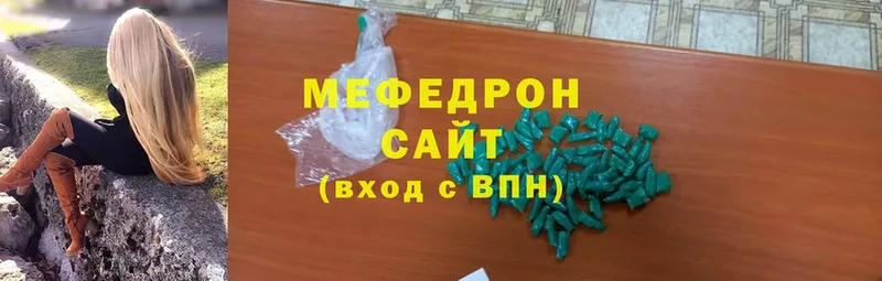 Где купить Апшеронск ГАШ  Конопля  АМФ  Меф мяу мяу  Cocaine 